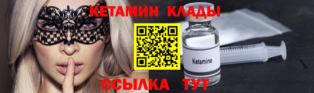 Бошки Шишки  Марихуана  Кисловодск  A-PVP СК   Лсд 25  Меф   Вход с VPN 