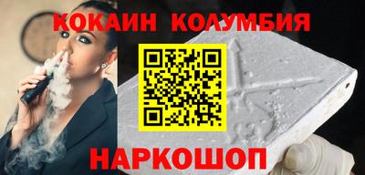 альфа пвп VHQ Краснознаменск