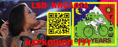 альфа пвп VHQ Краснознаменск