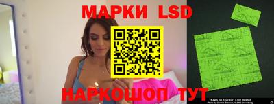 метамфетамин Краснодар