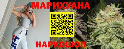 альфа пвп VHQ Краснознаменск