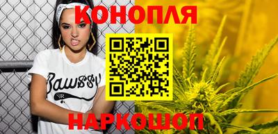 метамфетамин Краснодар