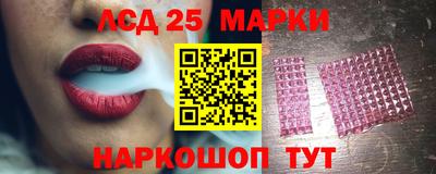 метамфетамин Краснодар