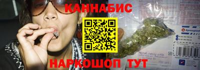 тгк Краснокаменск
